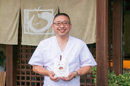 代表挨拶
